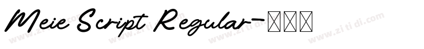 Meie Script Regular字体转换